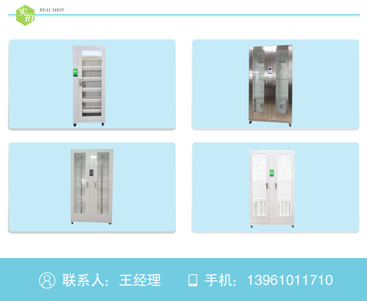 未標(biāo)題-3